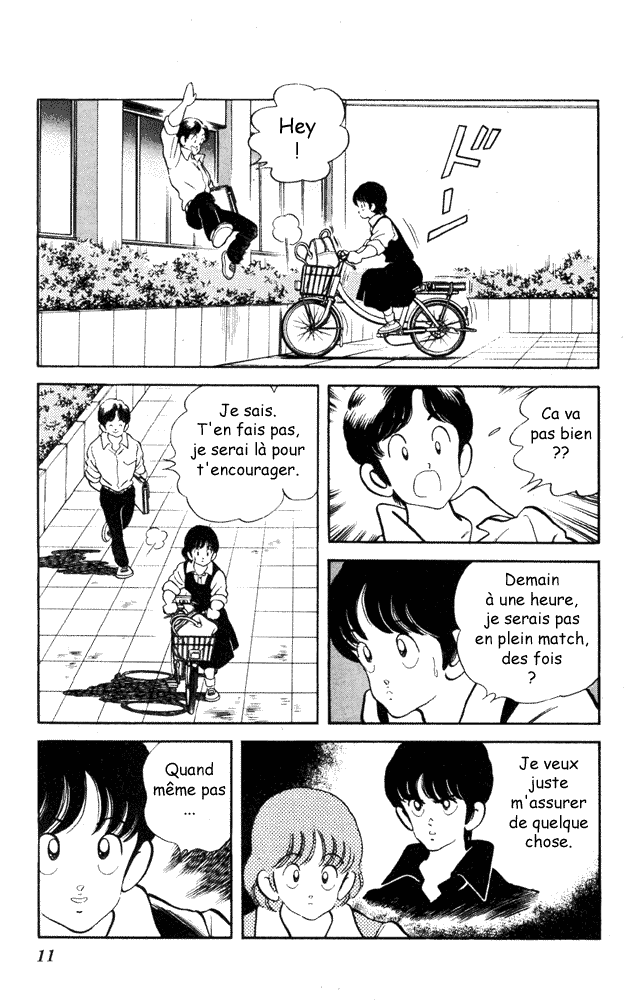 img Slow Step 9